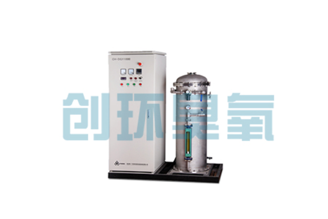 酉阳臭氧+UV vs 臭氧+H₂O₂:哪个AOP工艺运行成本低20%?